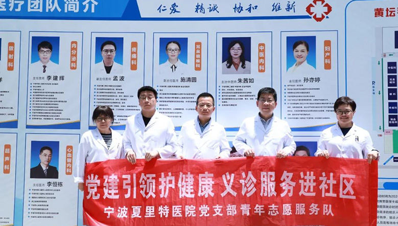 重大新闻