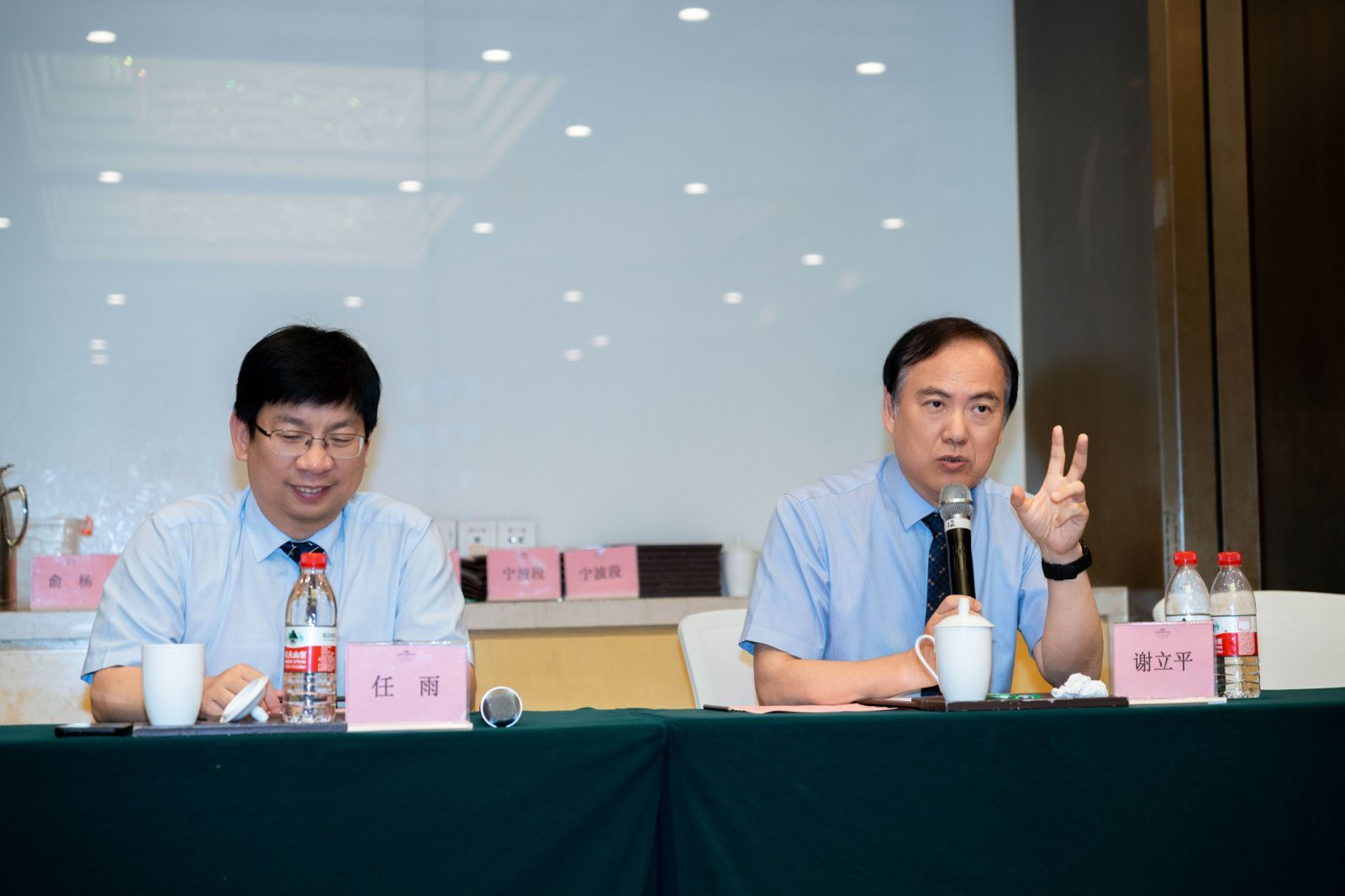 共探前沿 共促推广——宁波夏里特医院举办AI HIFU前列腺消融术研讨会